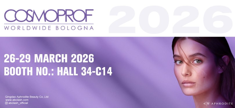 Qingdao Aphrodite (ABC Lash) Announces Participation in Cosmoprof Worldwide Bologna 2026