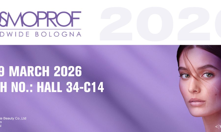 Qingdao Aphrodite (ABC Lash) Announces Participation in Cosmoprof Worldwide Bologna 2026
